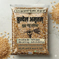 गेहूँ दलिया — Pure Broken Wheat