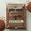 खपली गेहूँ — Emmer Wheat Diabetic Friendly